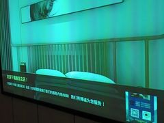 -唐宫足道·SPA·影院会馆(木渎店)