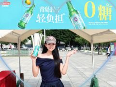 -天河体育中心