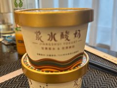 -飞天大厦清真餐厅