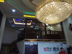 -郭记烤肉(正阳街店)