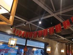-快乐小羊·内蒙牛羊肉火锅(流花中心店)