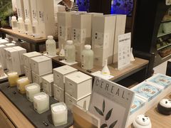 -茑屋书店(天目里店)