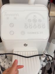 -skin79皮肤管理中心