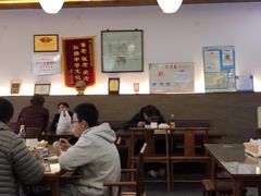 大堂-笑来喜馄饨小笼工坊店(湖滨街店)