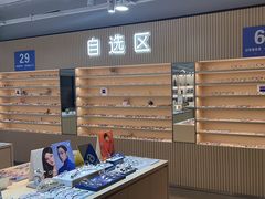 -鲸渝眼镜·浅目视光(春熙路店)
