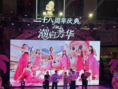 -大商麦凯乐(大连总店)