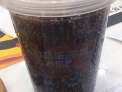 -牛男手造比萨(百盛店)