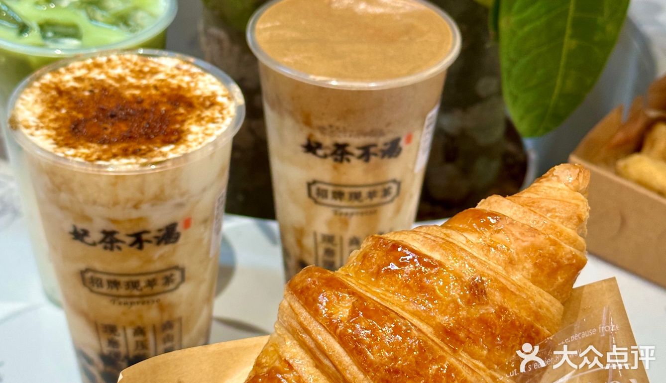 - 还有各种台湾小吃 台湾咸酥鸡、甜不辣、台湾蒜味香肠…