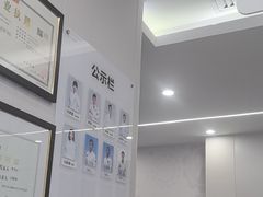 -兔博士口腔(高新一路门诊部)