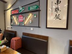 -绿柠食堂(北外滩店)