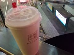 -奈雪的茶(南山大冲一期店)