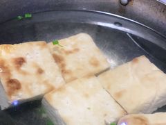 高平烧豆腐-三鑫酒家(泽州路店)