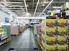 -山姆会员商店(杨桥西路店)