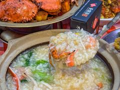 -永信海鲜(群星城店)