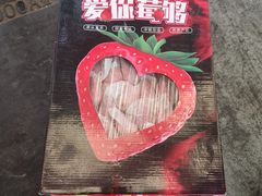 -西郊国际农产品交易中心