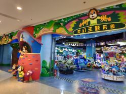 -利奥梦幻主题乐园(爱琴海购物公园店)