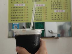 -老周记顺德双皮奶