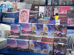 -一直娱POP研究所(万象城店)
