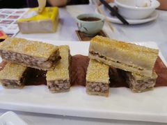 煎芋头糕-潮喜竹溪荔湖酒家(荔枝湾店)