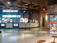 android_upload_pic-CGV影城(梅江ScreenX店)