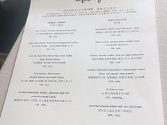 -The Georg(东华门店)