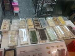 -江南糕潮(新生路总店)