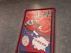 -中贸广场