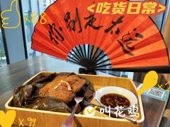 -风波庄(云蝠大厦店)