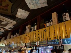 -半藏居酒屋(香港花园店)