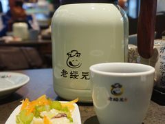 -老绥元烧麦·家常菜(如意店)