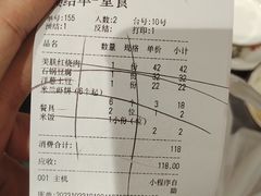 -阿毛饭店(和义路店)