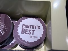 -Pantry's Best派悦坊蛋糕(K11购物艺术中心店)