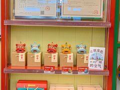 -良枫友信(陈家祠店)