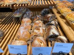 -那家面包房(珠江路店)