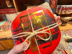 -御手信(古港店)