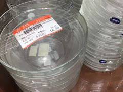 -深圳市厨安居酒店用品设备有限公司(湖溪大厦店)