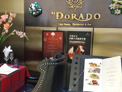 -西山人家·二十年老字号农家菜(旺山店)