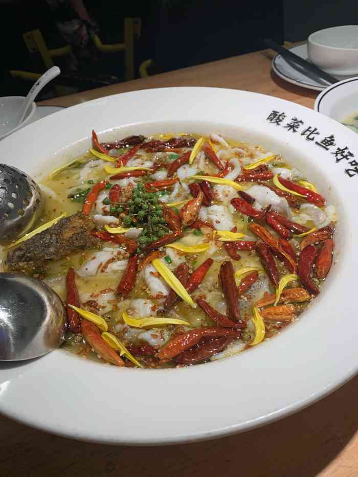 太二酸菜鱼(骏壹万邦店)-"今天非常的棒,去"太二"不用等位,可能接.