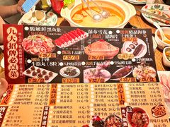 -越城记黑鱼煲(福侨大厦店)