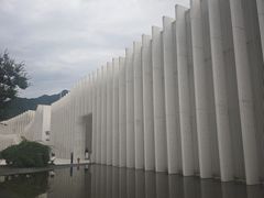 -中国宣纸文化园