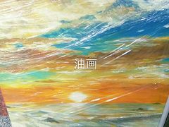 -宸宸画框裱画配框工厂店(莘庄店)