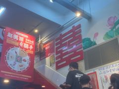 -赵美丽·重庆社区火锅·直营店(火车东站·中豪国际店)