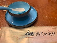 -金龙·打边炉(武进路店)