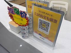 -瑞鹏·疫苗·绝育·宠物医院(广九店)