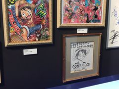 -东京塔海贼王主题公园