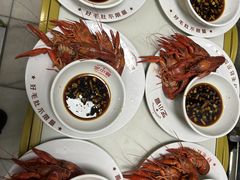 -金鹰国际购物中心(江都店)