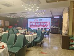 -聚鑫阁江浙菜·非遗传承技艺(闵行交大店)