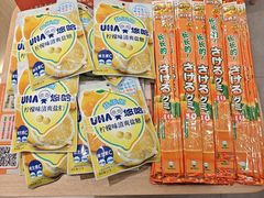 -吉野家(上海美罗城店)