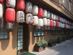 -伊藤ITO(侨福芳草地购物中心店)