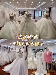 -纯色时光婚纱艺术馆WHITE